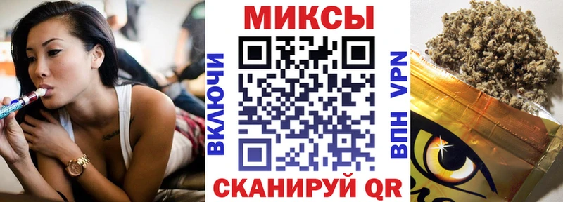 ссылка на мегу маркетплейс  Льгов  БУТИРАТ 1.4BDO  цена наркотик 