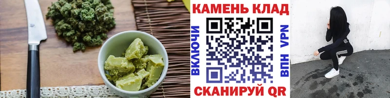 Canna-Cookies марихуана  Льгов 