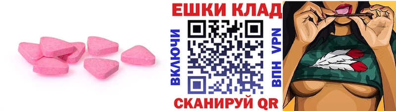 OMG зеркало  Льгов  ЭКСТАЗИ 99% 