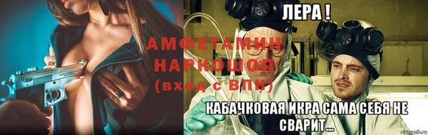 кокаин VHQ Алзамай