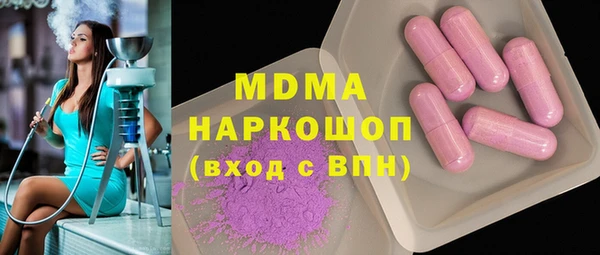 крисы Алексин