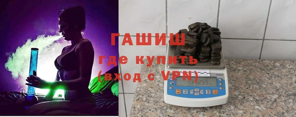кокаин VHQ Алзамай