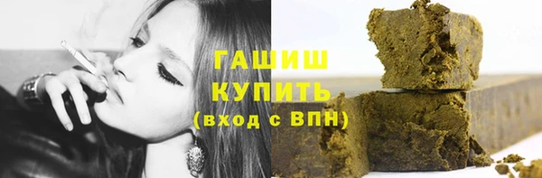 кокаин VHQ Алзамай