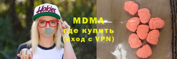 кокаин VHQ Алзамай