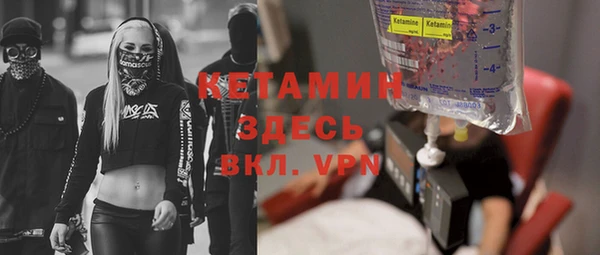 кокаин VHQ Алзамай