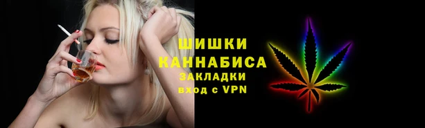 кокаин VHQ Алзамай