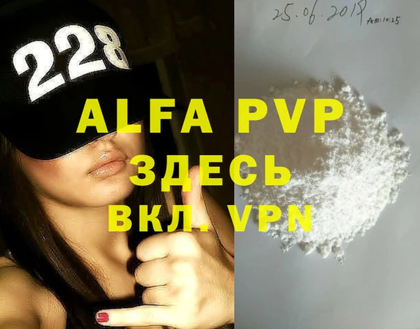кокаин VHQ Алзамай