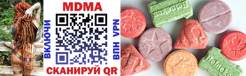 kraken зеркало Льгов МДМА Molly